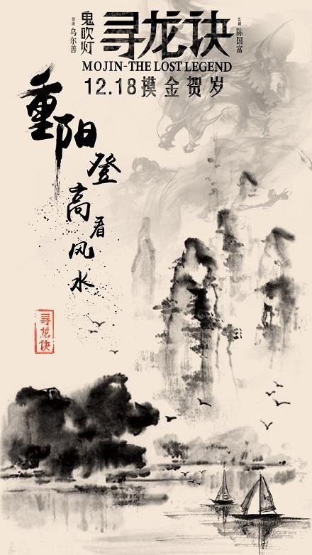 哥伦比亚手持身份证作假